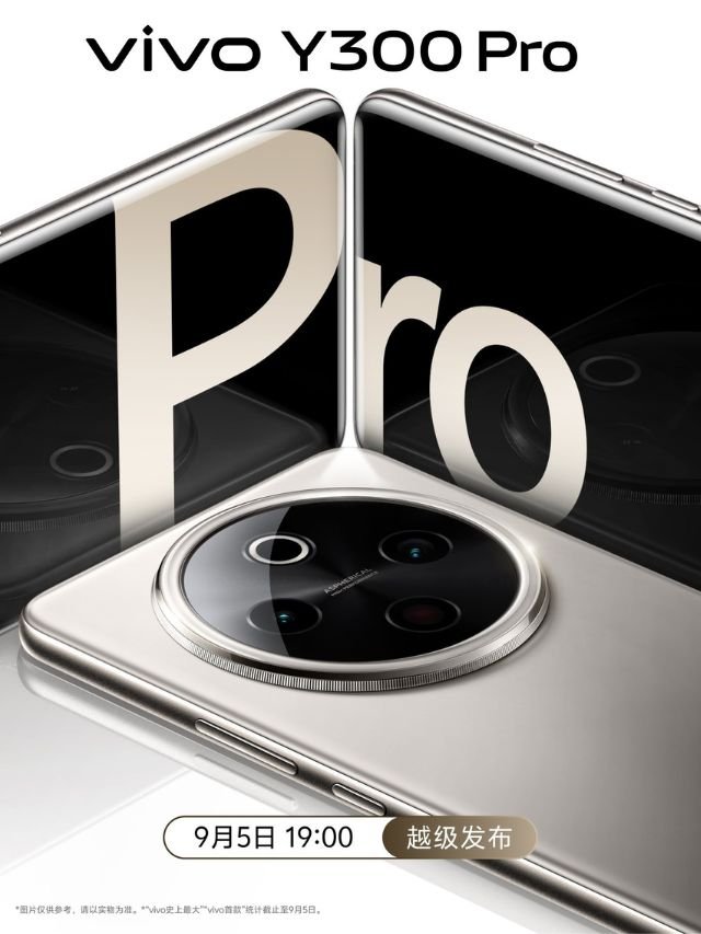 VIVO Y300 Pro Full phone Specs and Price