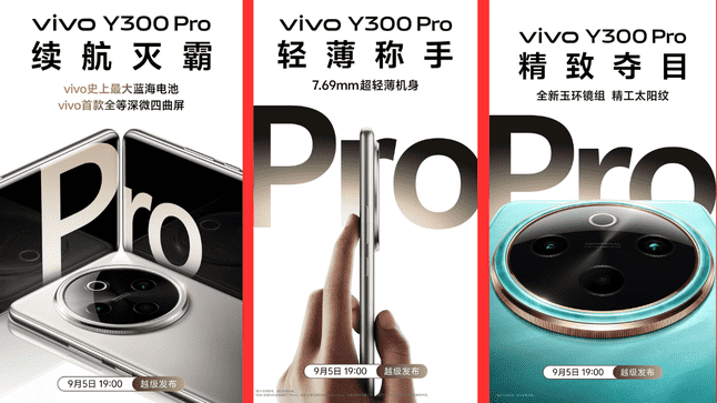 Vivo Y300 Pro indian Unit specs at best price