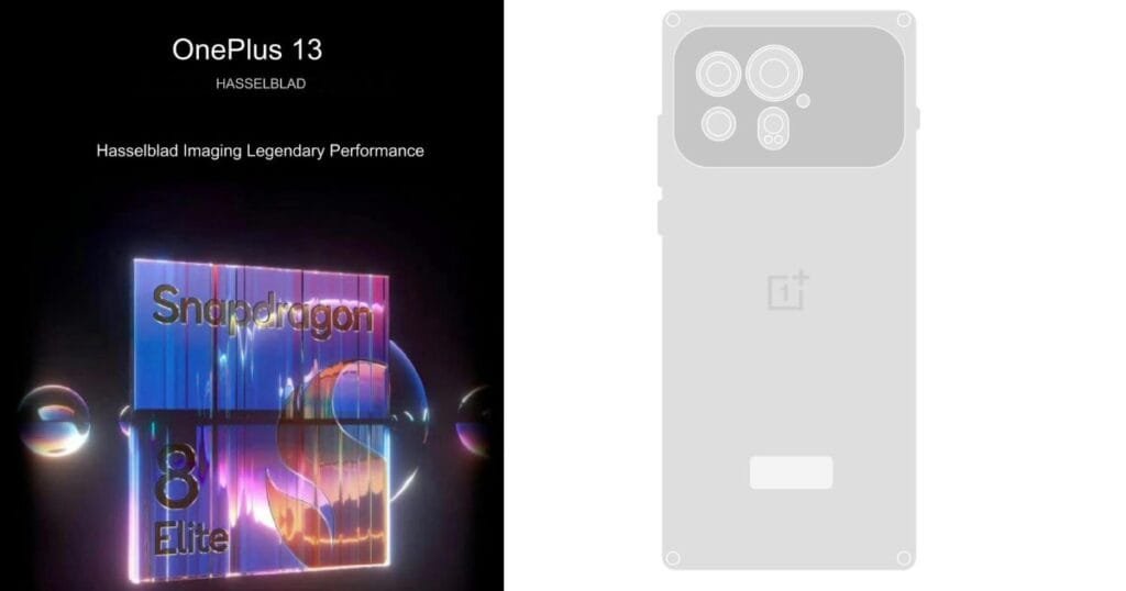 Most Powerful OnePlus 13 Full phone specs