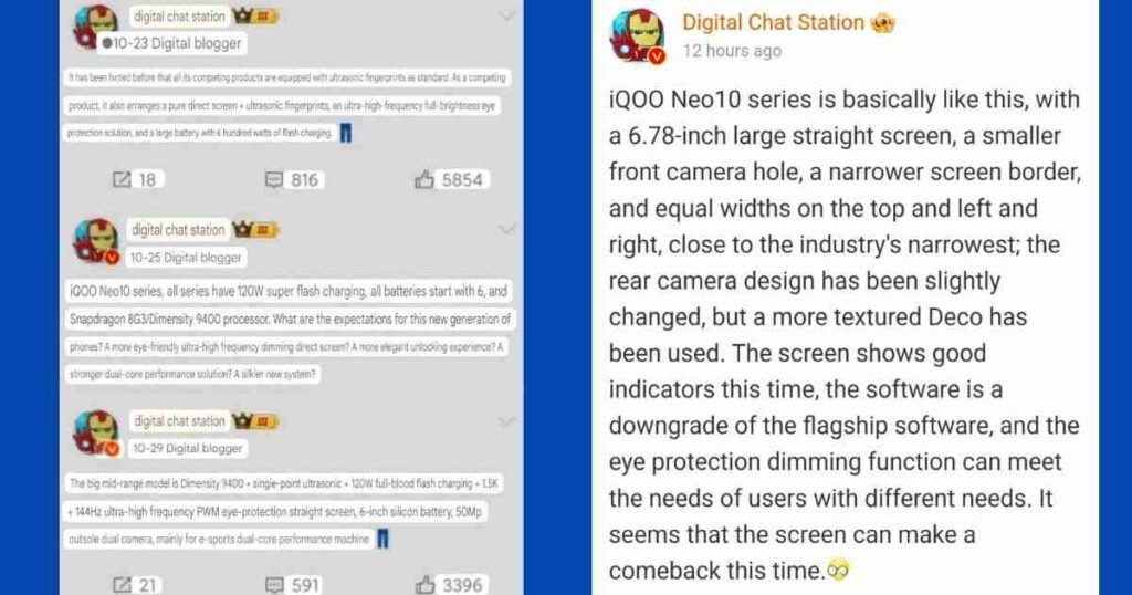 iQOO Neo 10 Series Design Revealed Before Launch