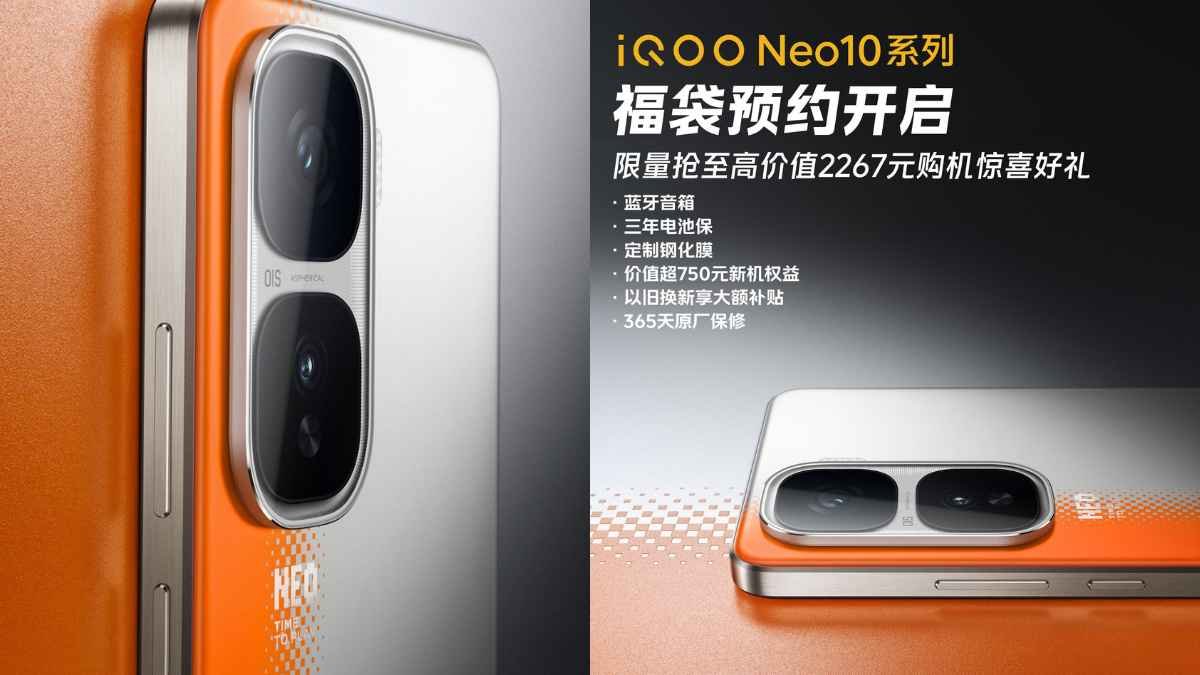 iQOO Neo 10 Series Leaked Ahead Of Launch